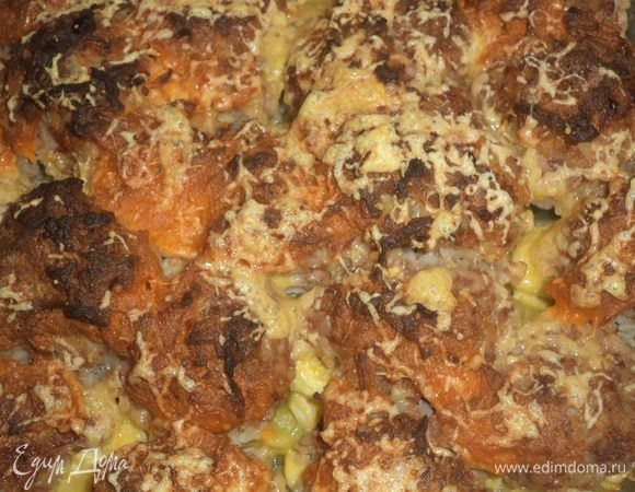 И вот результат!