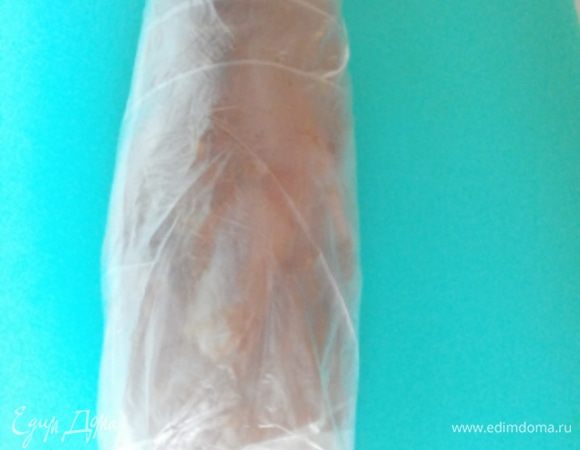 Плотненько заворачиваем.