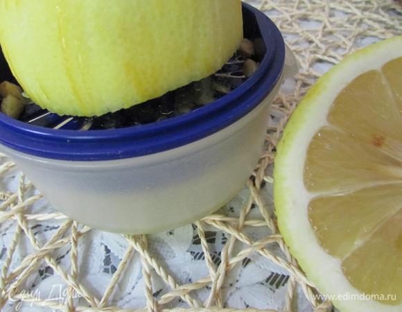 И выжать сок.