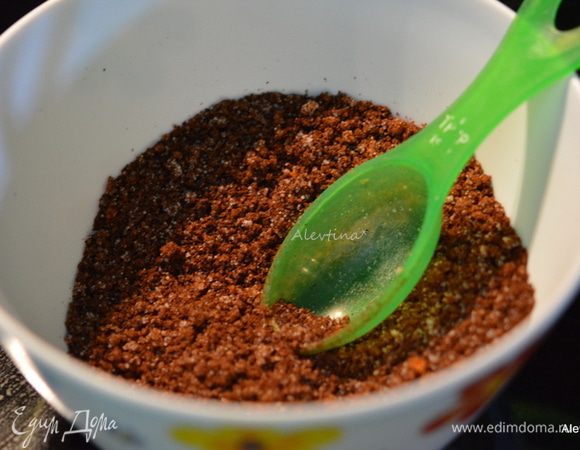 Смешать все сухие ингредиенты в емкости.