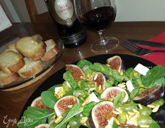 Сразу же подаем.

Buon appetito!