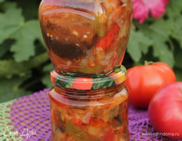 Лечо на зиму готово! Вкусной вам зимы!