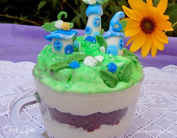 А это голубая...