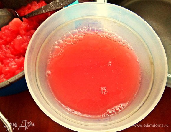 У меня выдавилось 700 мл арбузного сока без мякоти.