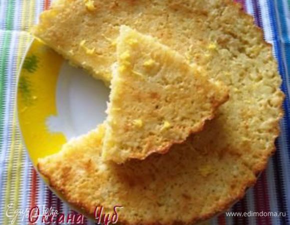 Пирог готов! По желанию можно украсить тертой цедрой лимона или посыпать сахарной пудрой. Мне больше понравился в холодном виде. Угощаю!