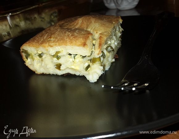 Приятного аппетита!