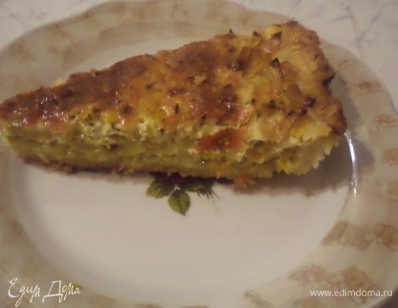 А это кусочек)))