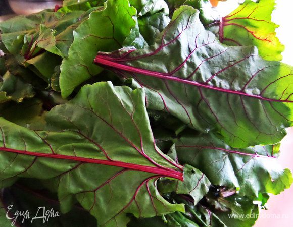 Отделяем листья, моем, даём стечь.