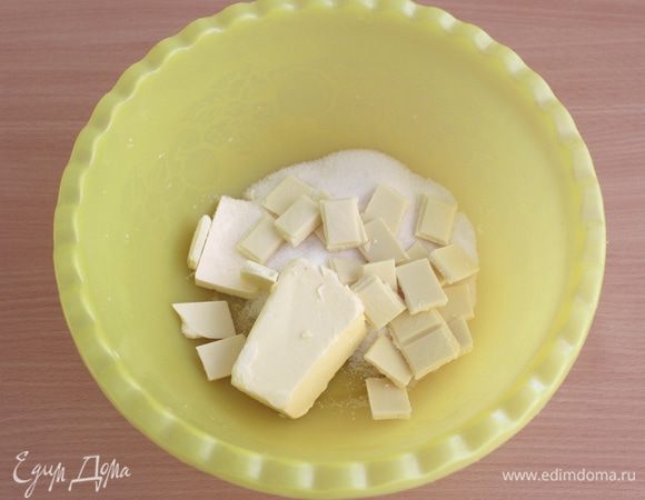 В миску отвесить масло, сахар, шоколад.