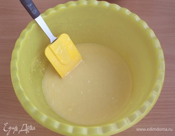 Все растворить.