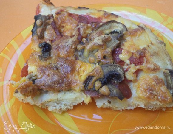 А это кусочек!