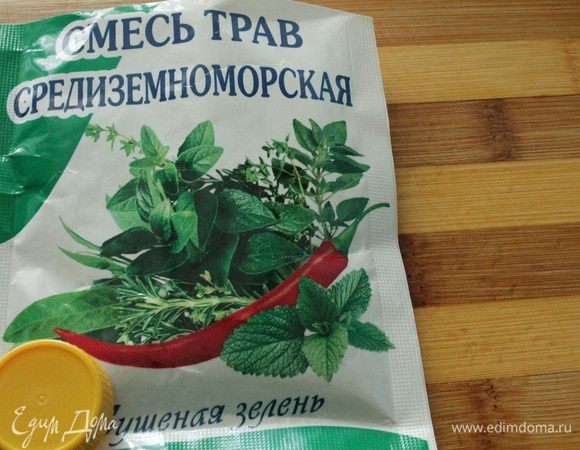 Вот такие травы я использовала.