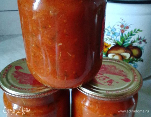 Из указанного количества вышло 3 баночки по 0,5 л. 