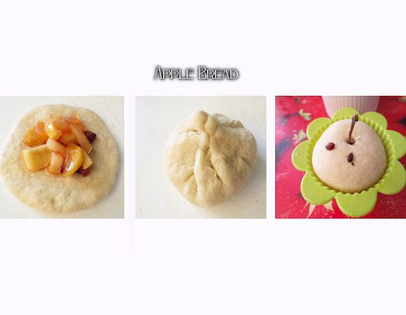 Тем временем приготовим начинку. Для этого Для этого яблоки очистить от сердцевины и порезать на маленькие кусочки. Плодоножки не выкидываем, они пойдут на оформление. Сливы также освободить от косточек и порезать на небольшие кусочки. В маленькую кастрюлю, положить фрукты, высыпать сахар, добавить сок лимона, перемешать и варить на маленьком огне в течении 10 минут. Затем добавить корицу и перемешать. Начинка готова

Готовое тесто обмять, разделить на 8-10 одинаковых частей. Из каждой части раскатать лепешку, примерно 12-15 см в диаметре, в зависимости от размера ваших формочек.

В середину каждой лепешки положить 1-1,5 ст. л. начинки, собрать тесто, залепить края и швом вниз положить в силиконовые формочки При помощи деревянной палочки, в середине (сверху) делаем прокол и вставляем плодоножку. Оставляем заготовки на 10 минут.