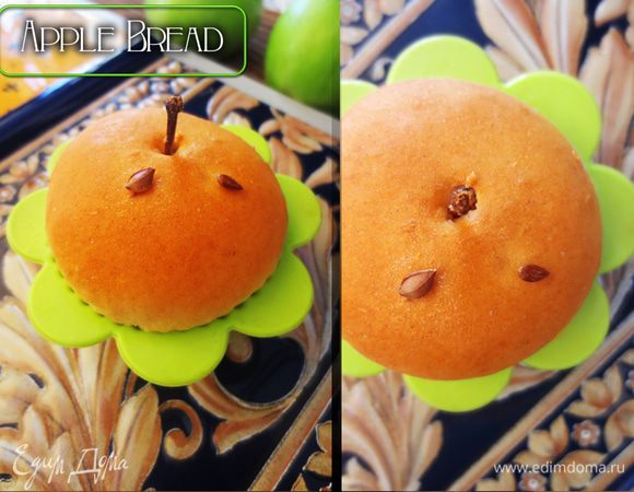 Выпекаем в предварительно разогретой духовке, при температуре 190 градусов 12-15 минут. Готовые булочки можно смазать растопленным сливочным маслом или взбитым желтком