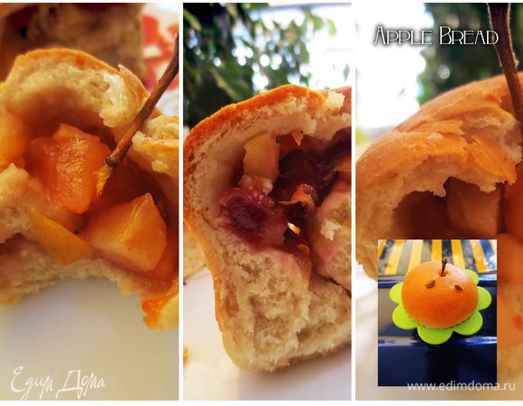 Приятного чаепития!