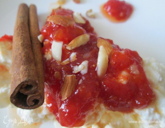 Наш конфитюр готов! Это очень вкусное лакомство!