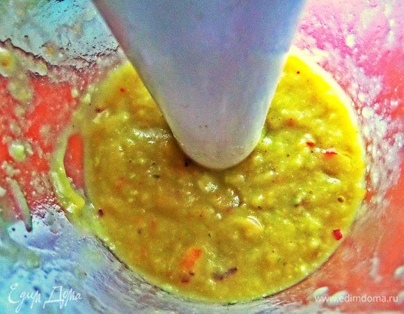 Взбить блендером.