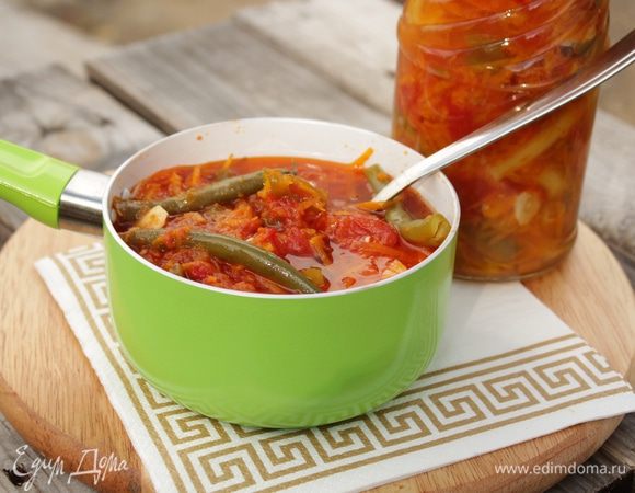 Приятного аппетита!