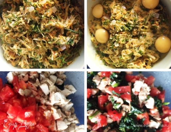 Смешиваем обжаренный лук и морковь с отжатым картофелем, добавляем 4 яйца, солим, перчим и все хорошо перемешиваем.

Нарезанные шпинат, помидоры и мясо смешиваем в другой посуде. Это наша начинка. 