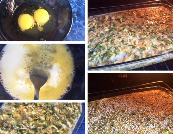 Два яйца смешиваем с двумя ложками молока, добавляем щепотку соли.
Выливаем яично-молочную смесь поверх запеканки, ставим в духовку.
Выпекаем минут 40, но обязательно следим за своей духовкой, возможно, кому-то понадобится чуть больше времени, кому-то меньше (+/-10 минут).

Я вспомнила что хотела посыпать запеканку кунжутом, спохватилась только минут через 7 как она начала выпекаться, но ничего, я ее и так присыпала))). 