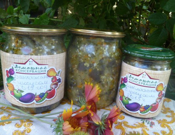 У меня получилось 1 литр и 250 мл салата.