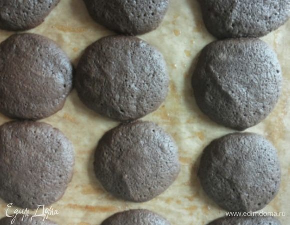 Выпекаем при температуре 190 градусов 6-8 минут.