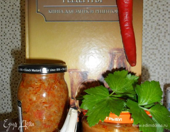 Разложить в стерилизованные баночки (20 мин в духовке при 120 *С).

Под одеяло до полного остывания.

Угощать себя и родных и гостей в любом виде - хоть на хлеб, хоть ложками! У нас обычно ложками)

Вкусной зимы!