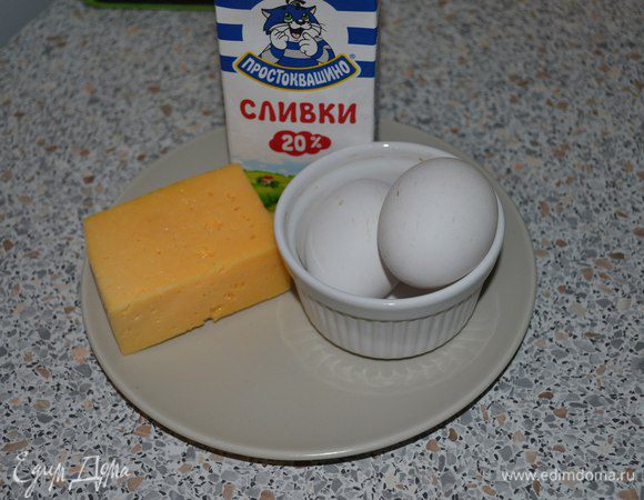 Делаем заливку.