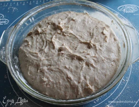 Через 30 мин...