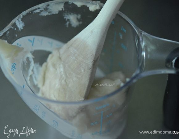 Переложить стартер в небольшую емкость.