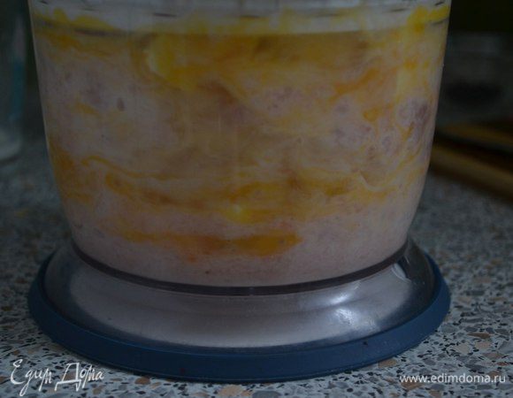 И всё хорошенько взбить.