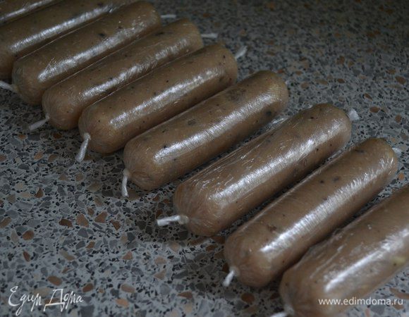 Накрутили...