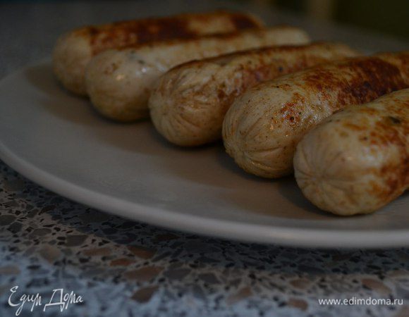 Приятного! :)