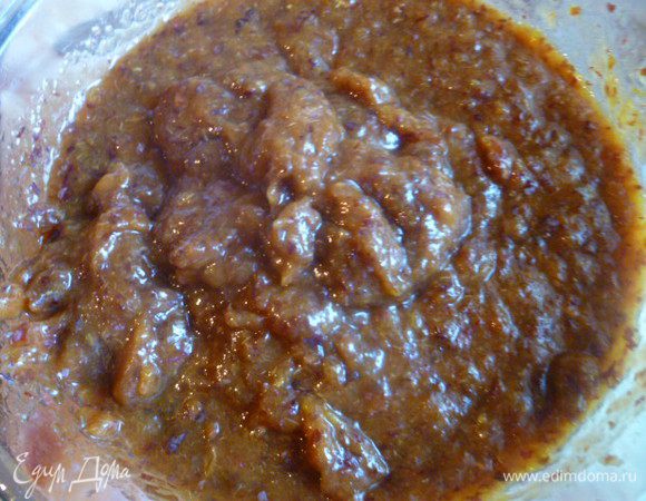 Измельчила блендером до однородности.