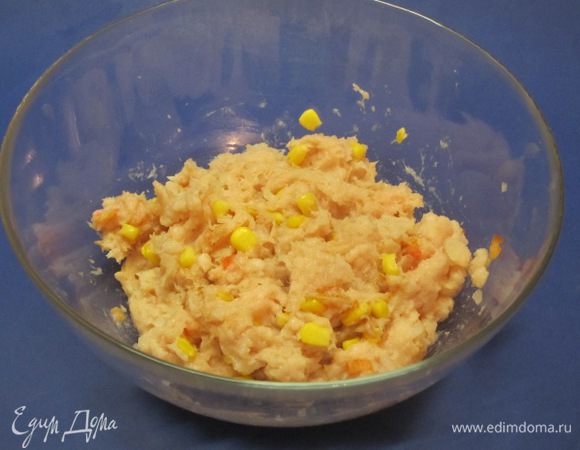 Хорошо перемешать.