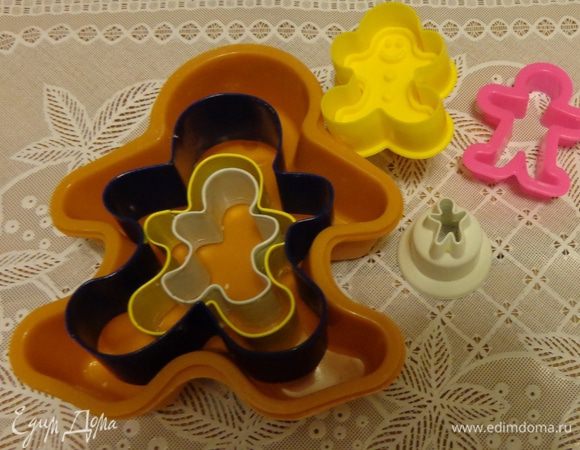  Я купила набор разных по величине человечков, поэтому в голове крутились разные сюжеты.