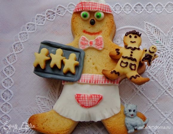 Сначала мне представился добрый дедушка-пекарь со своим внуком.