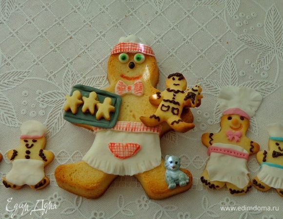 Стало ему полегче!