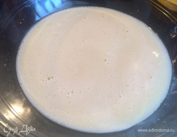 Доведите массу до кипения, масса должна побелеть.