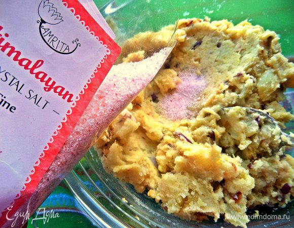 Соль использовала гималайскую.