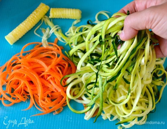 Получаются вот такие "спагетти"!