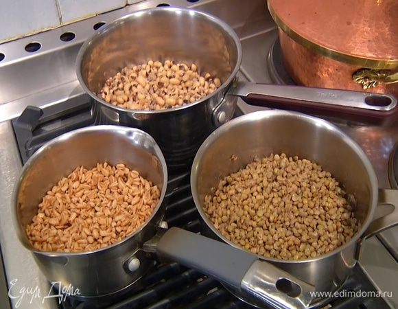 Фасоль и полбу отварить согласно инструкции на упаковке.