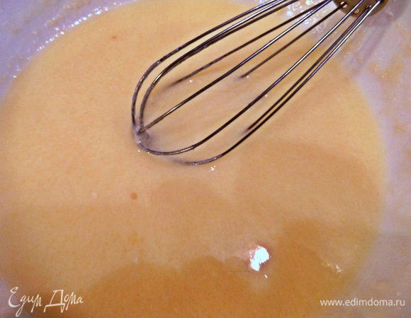 Взбиваем венчиком.