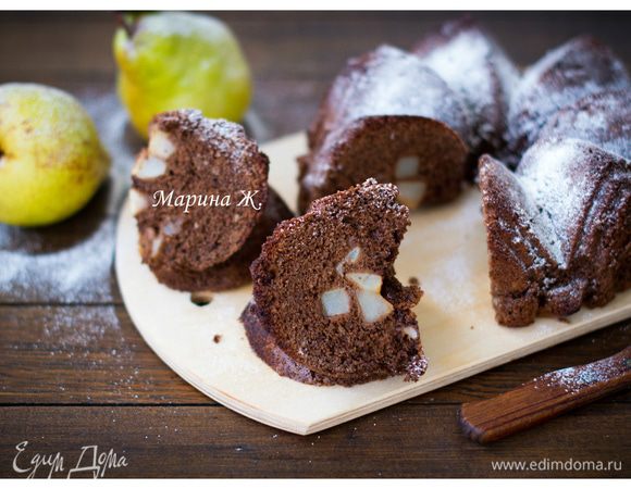 Приятного аппетита!