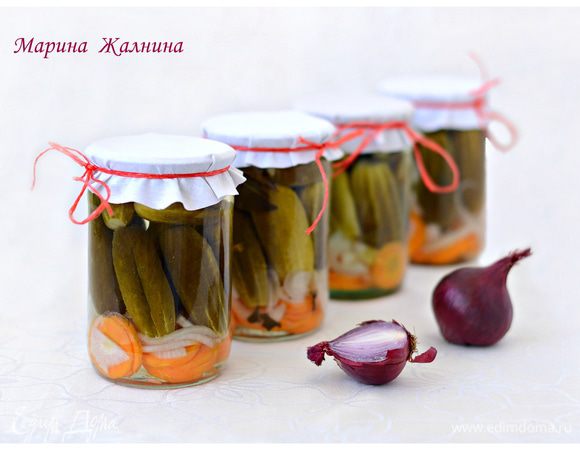 Приятного...