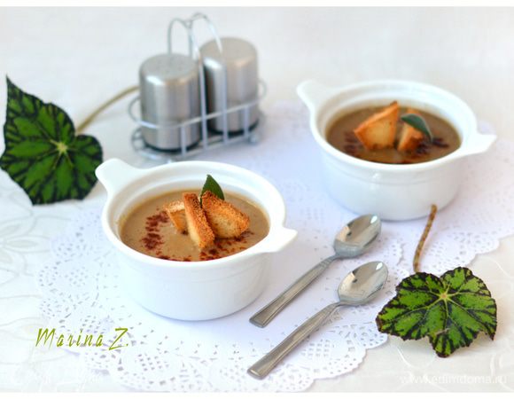 Приятного...