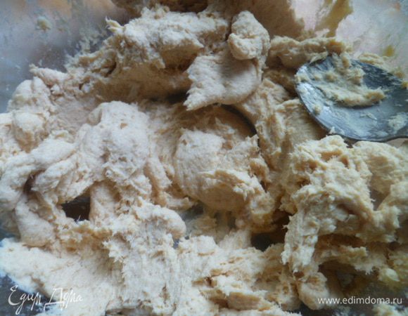 Блендером измельчаем в однородную массу.