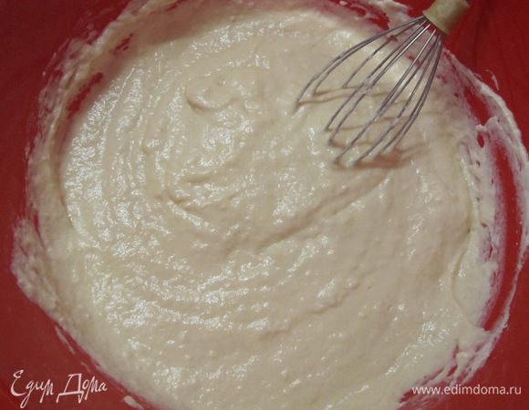 Тщательно перемешать.