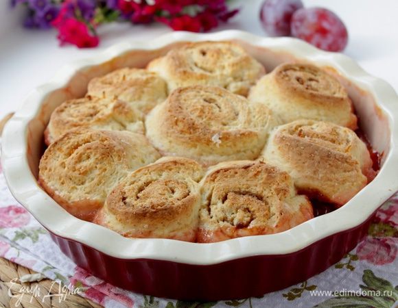 Нагреть духовку до 200 градусов. Выпекать в духовке 20-25 минут или пока спиральки не поднимутся и не зарумянятся. Перед подачей дать немного остыть и подавать в теплом виде.